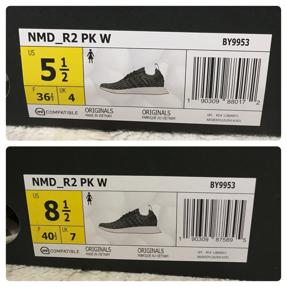 🔥NIB adidas NMD_R2 Primeknit 'Japan Khaki Green' - Picture 3 of 8